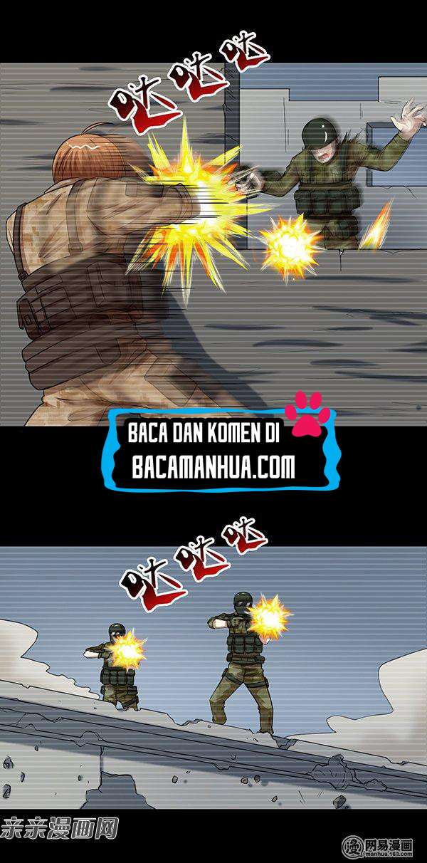 Young Master Return to 16 Chapter 32 - halaman 17