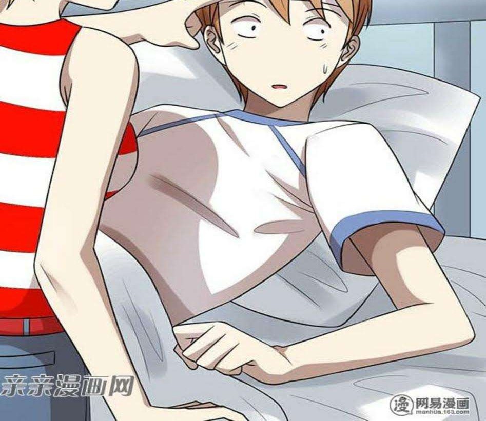 Young Master Return to 16 Chapter 37 - halaman 16