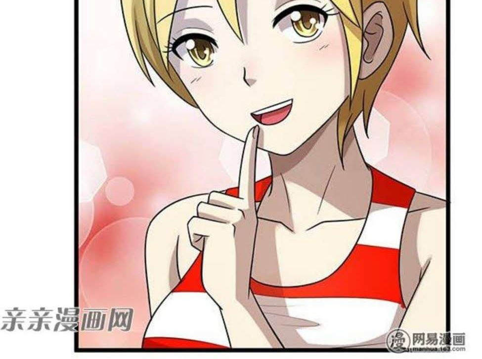Young Master Return to 16 Chapter 38 - halaman 11