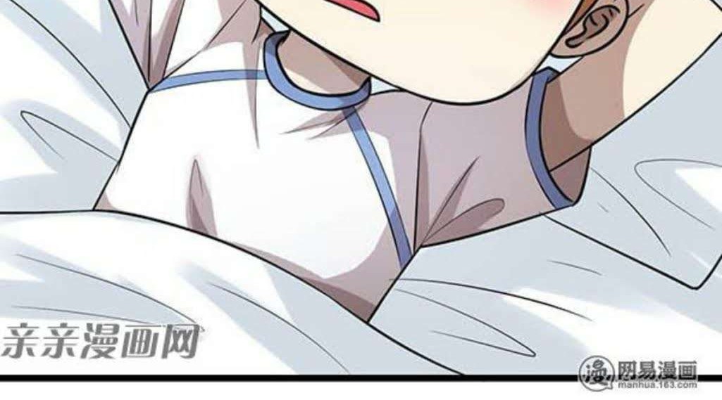 Young Master Return to 16 Chapter 38 - halaman 27