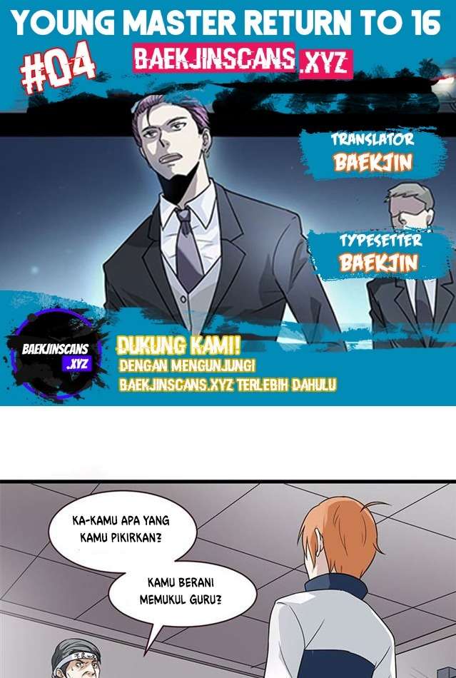 Young Master Return to 16 Chapter 4 - halaman 1