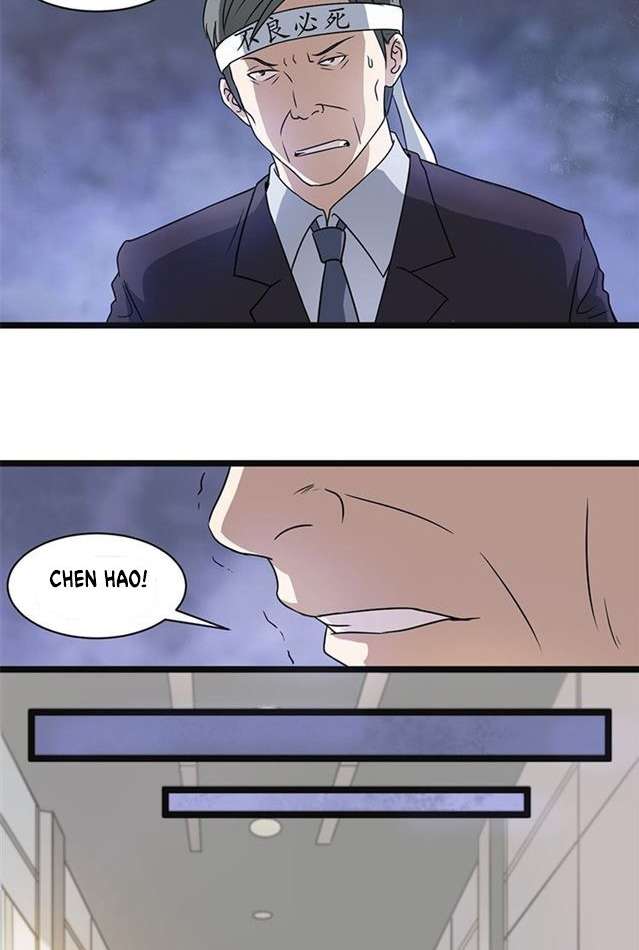 Young Master Return to 16 Chapter 4 - halaman 12