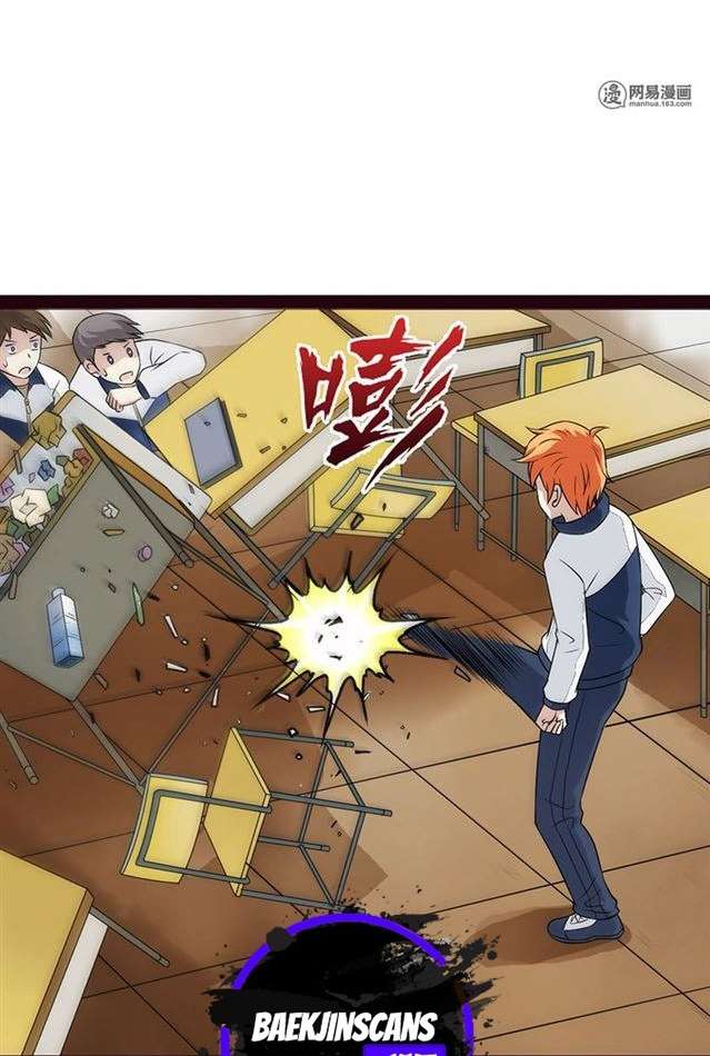 Young Master Return to 16 Chapter 4 - halaman 26