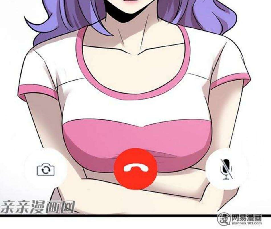 Young Master Return to 16 Chapter 40 - halaman 17