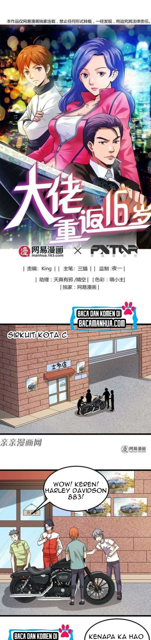 Young Master Return to 16 Chapter 42 - halaman 2