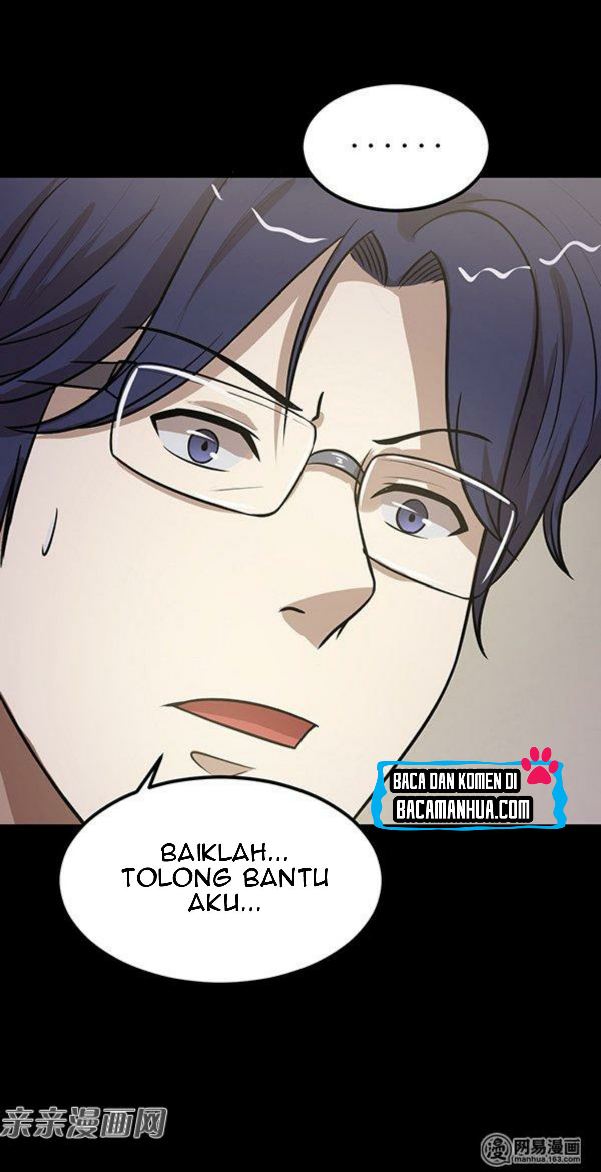 Young Master Return to 16 Chapter 45 - halaman 12