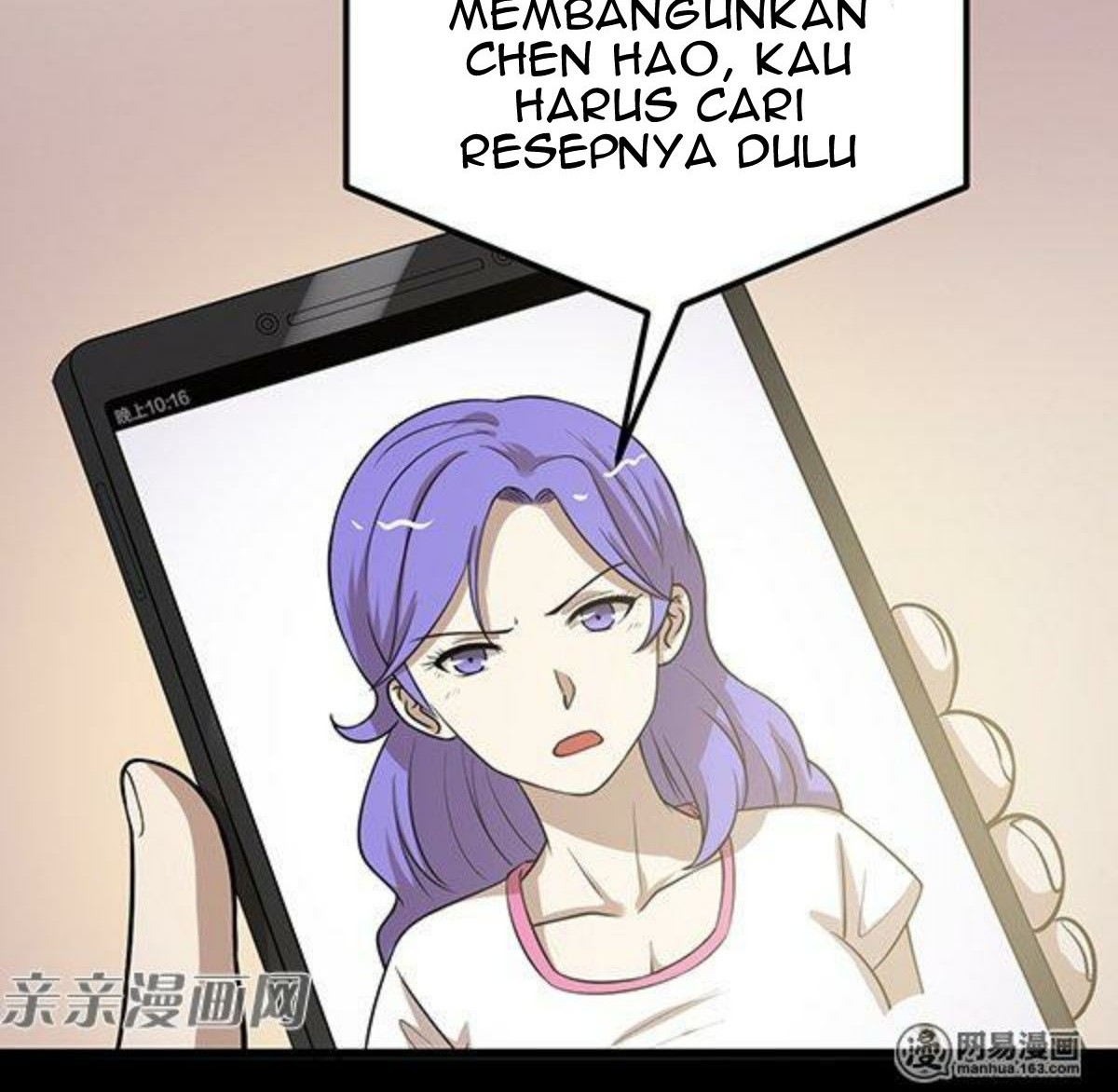 Young Master Return to 16 Chapter 45 - halaman 30