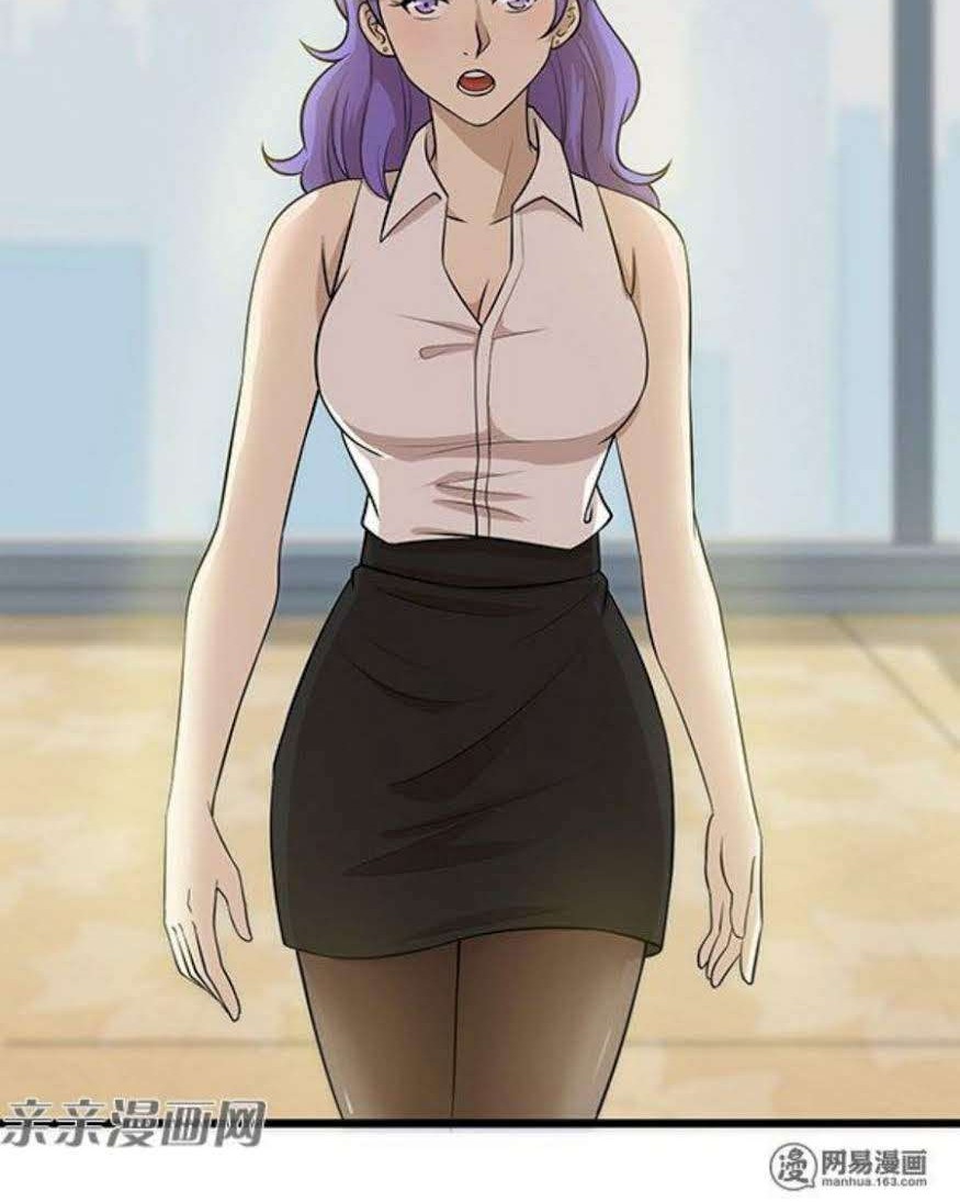 Young Master Return to 16 Chapter 46 - halaman 21