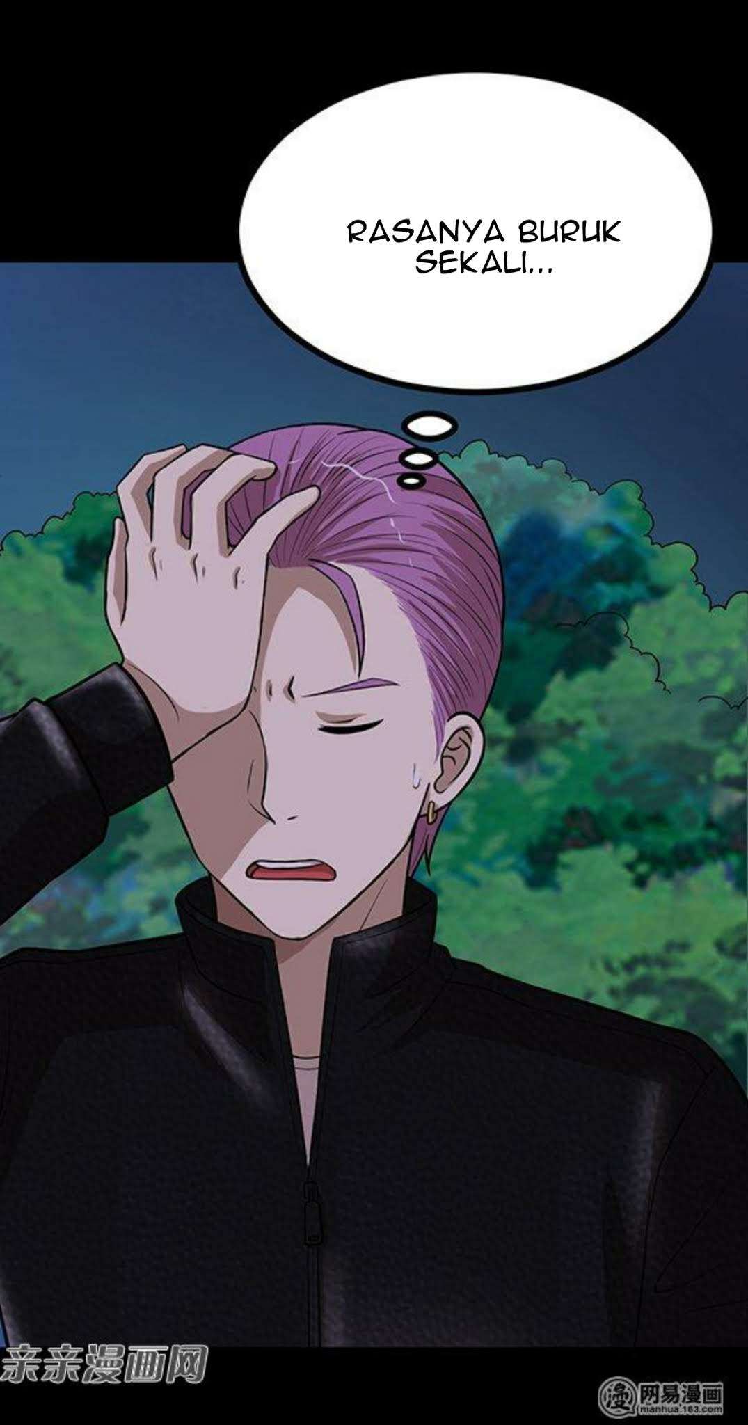 Young Master Return to 16 Chapter 48 - halaman 25