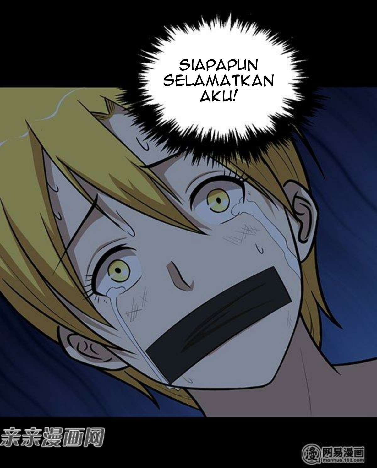 Young Master Return to 16 Chapter 49 - halaman 22