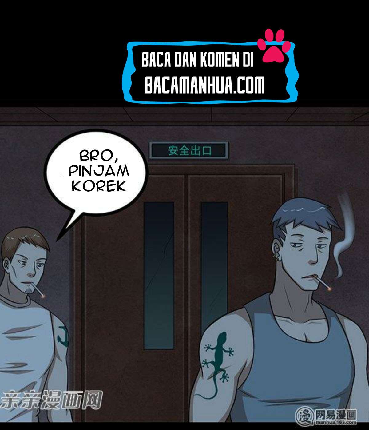 Young Master Return to 16 Chapter 49 - halaman 23
