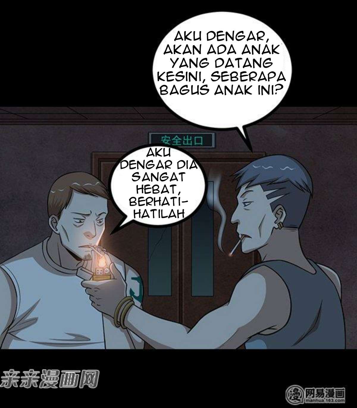 Young Master Return to 16 Chapter 49 - halaman 24