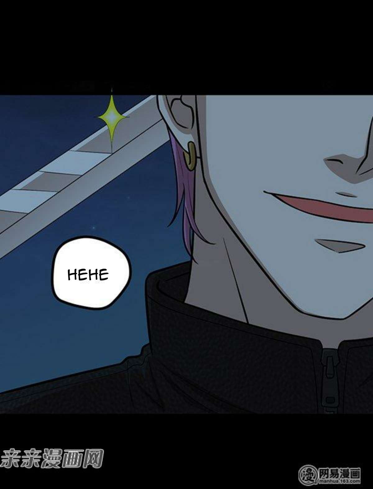 Young Master Return to 16 Chapter 49 - halaman 33