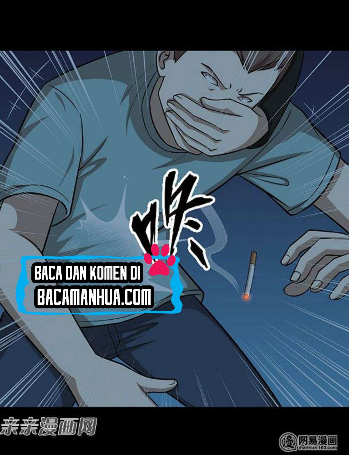 Young Master Return to 16 Chapter 49 - halaman 6
