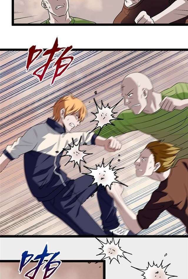 Young Master Return to 16 Chapter 5 - halaman 16