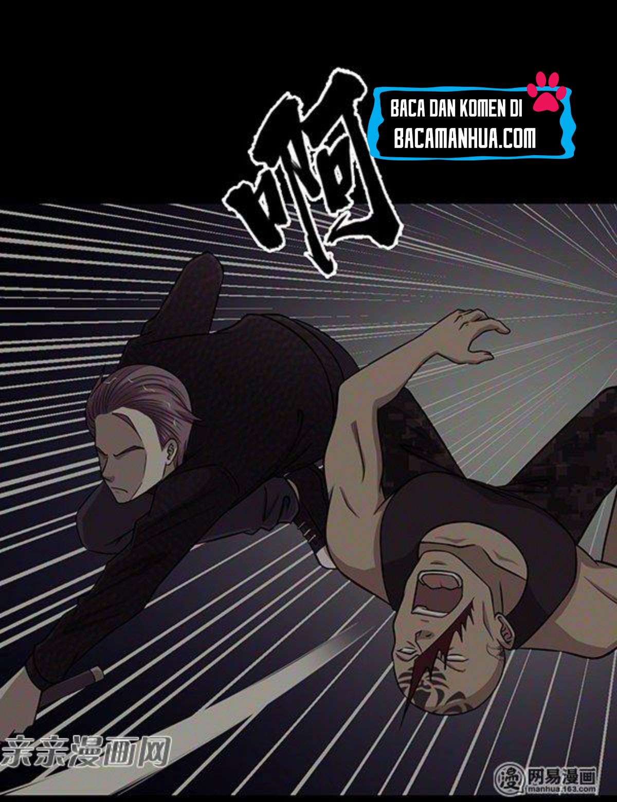Young Master Return to 16 Chapter 50 - halaman 16
