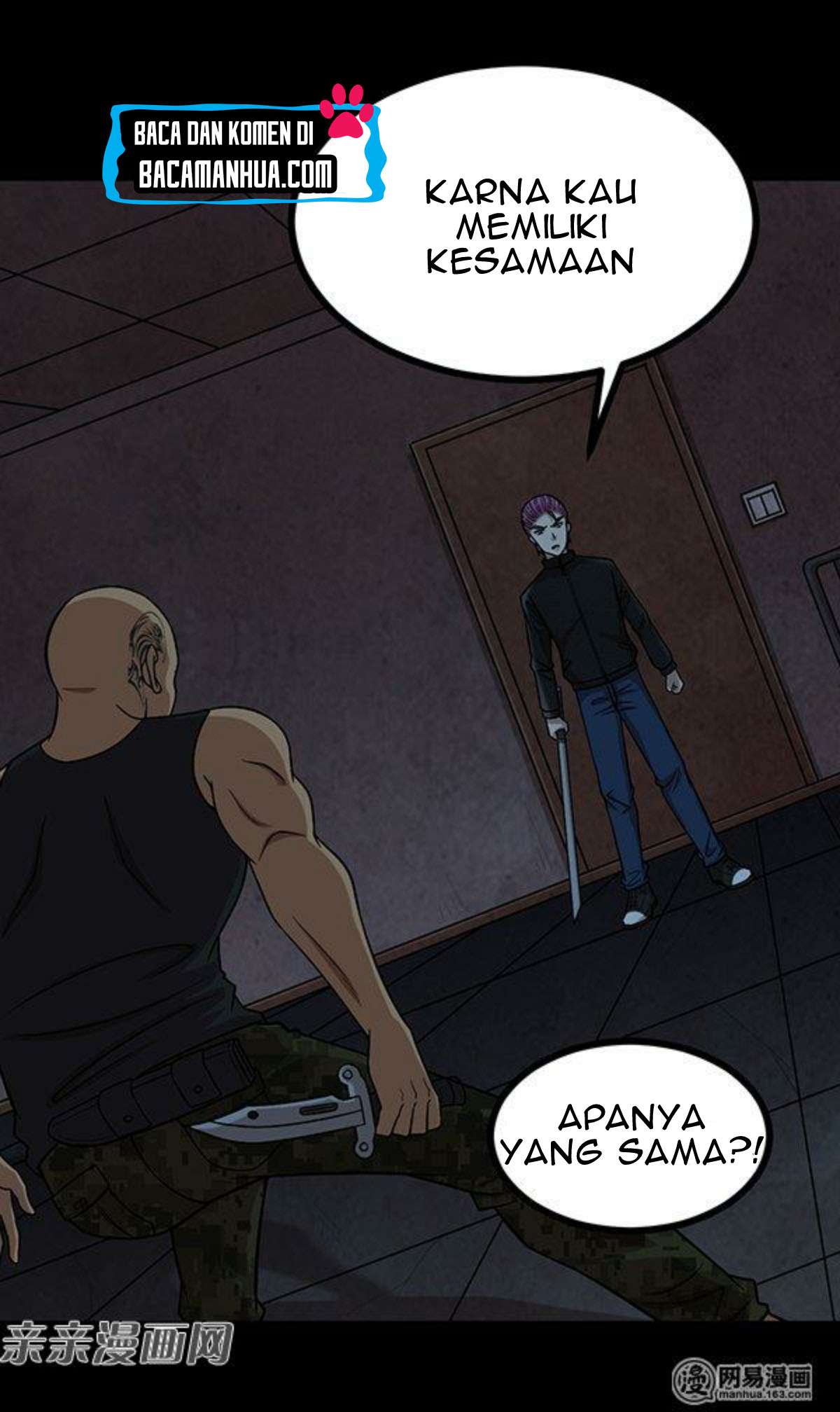 Young Master Return to 16 Chapter 50 - halaman 37