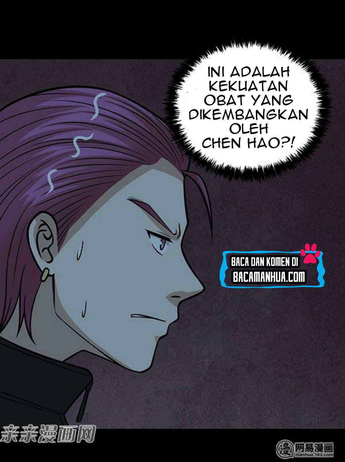 Young Master Return to 16 Chapter 51 - halaman 39