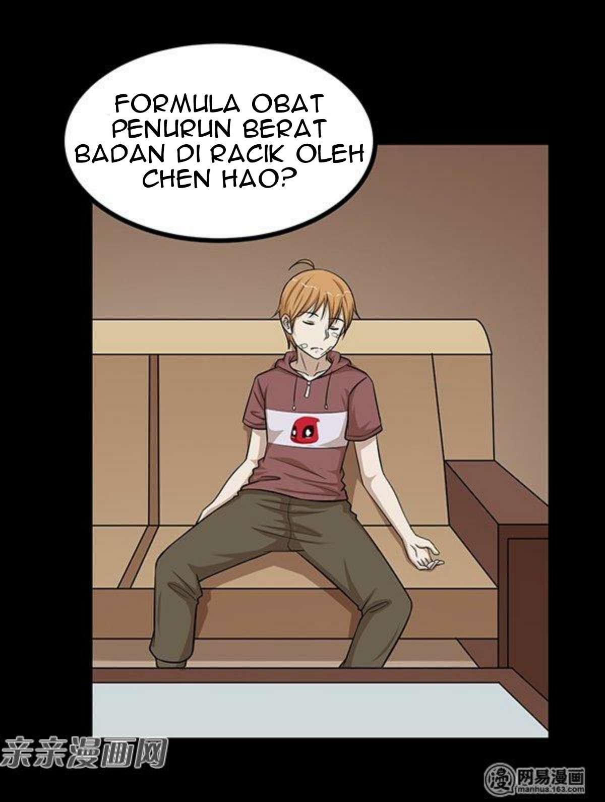 Young Master Return to 16 Chapter 51 - halaman 6