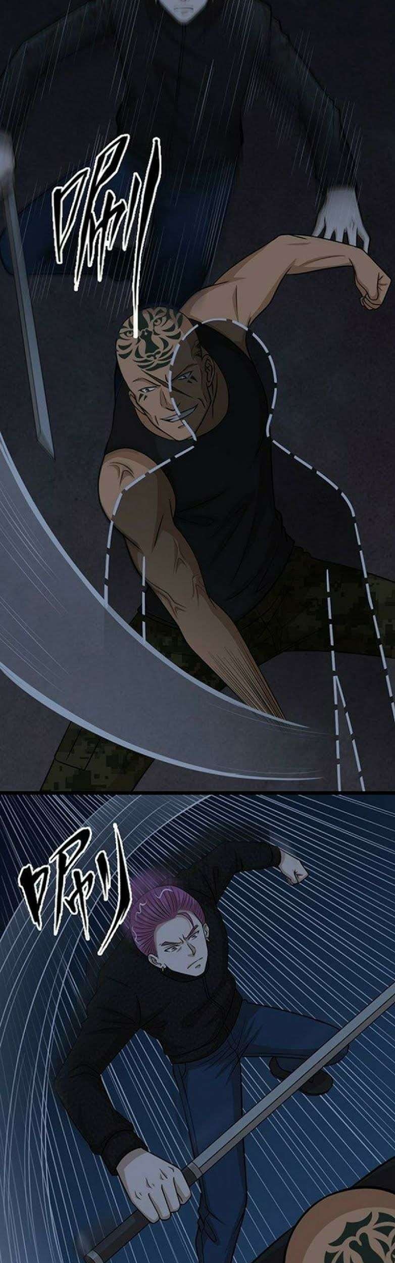 Young Master Return to 16 Chapter 52 - halaman 10
