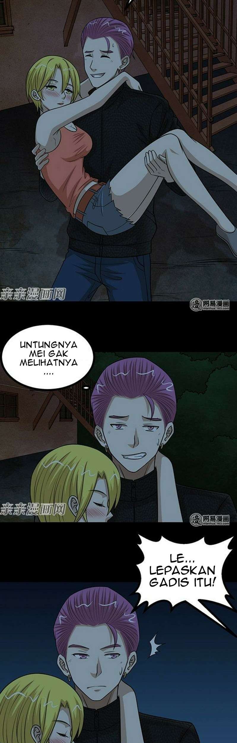Young Master Return to 16 Chapter 52 - halaman 16