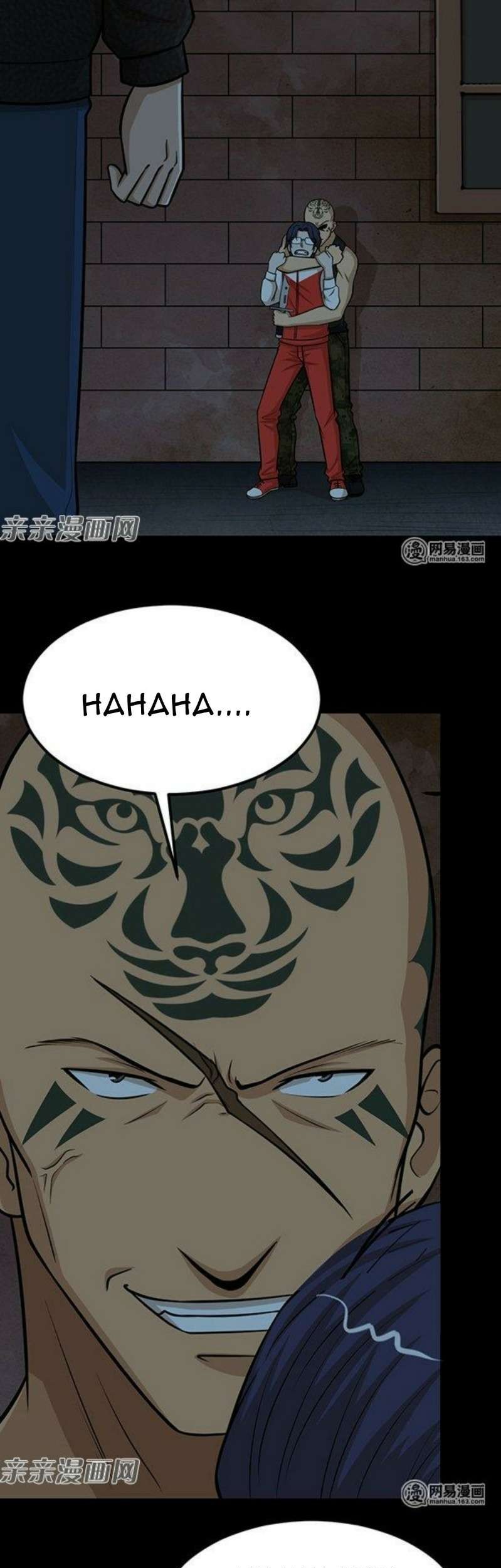 Young Master Return to 16 Chapter 53 - halaman 14