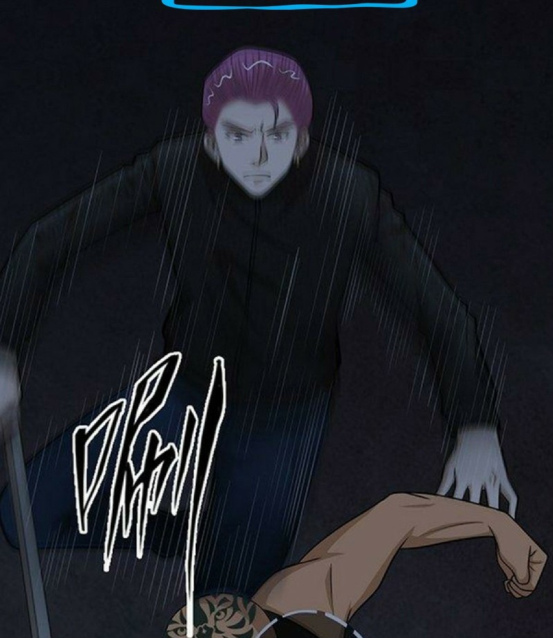Young Master Return to 16 Chapter 55 - halaman 11