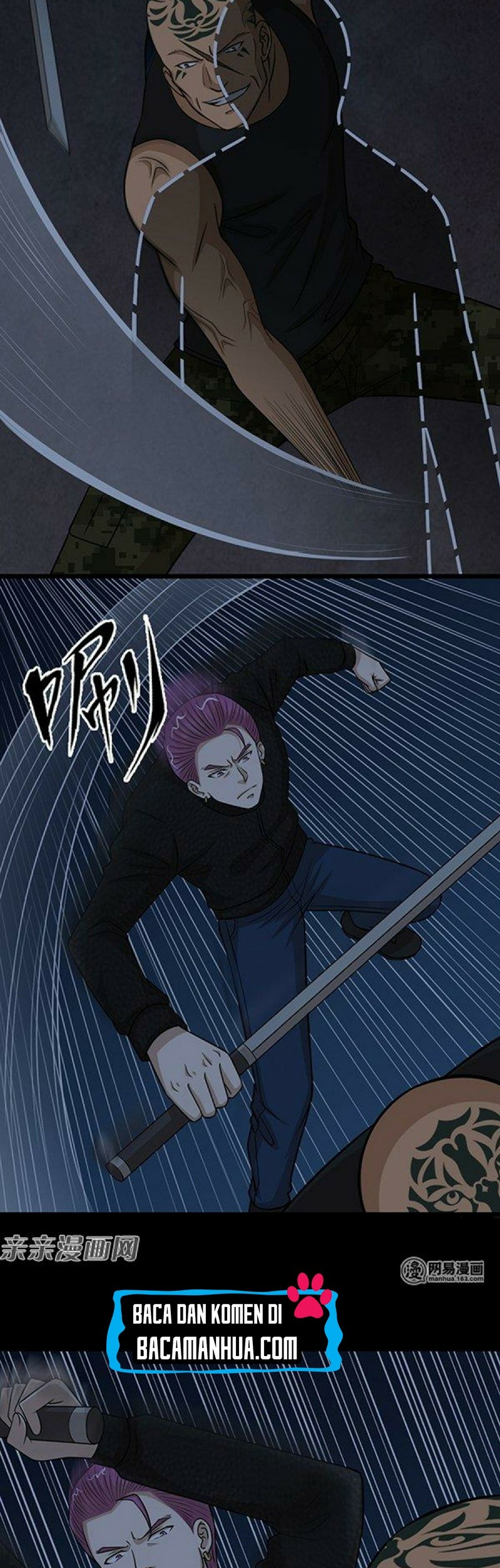 Young Master Return to 16 Chapter 55 - halaman 12