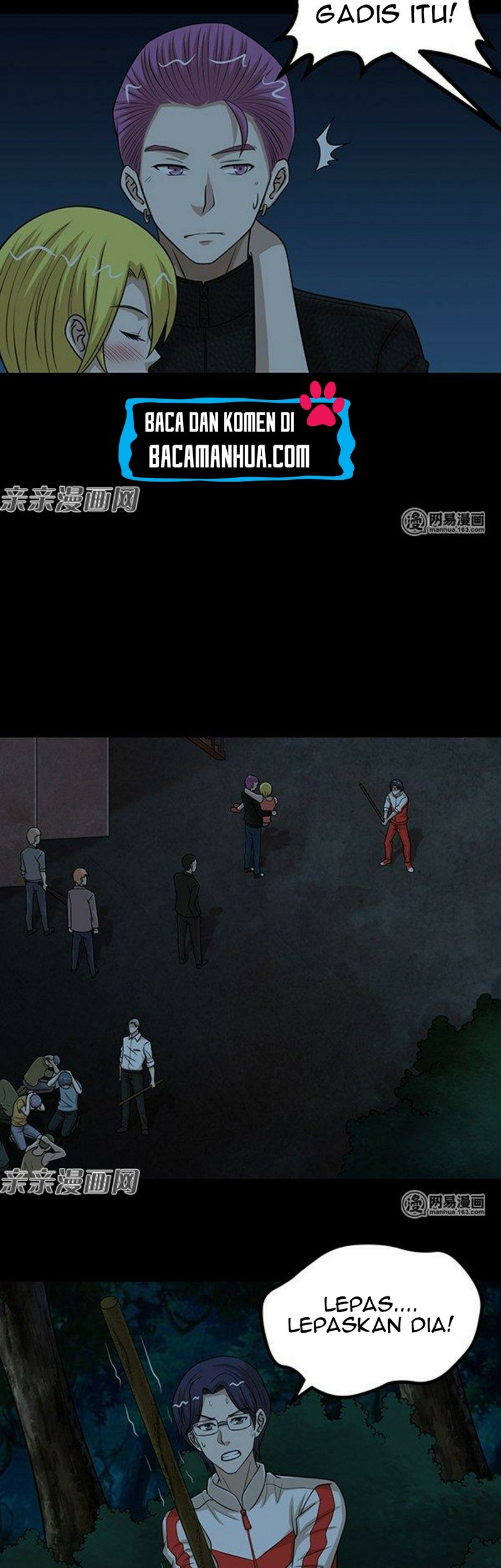 Young Master Return to 16 Chapter 55 - halaman 20