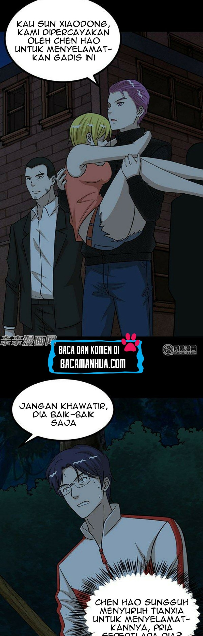 Young Master Return to 16 Chapter 55 - halaman 24