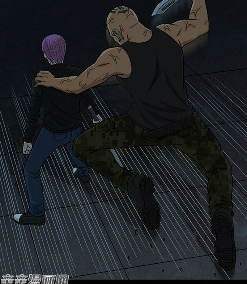 Young Master Return to 16 Chapter 55 - halaman 9