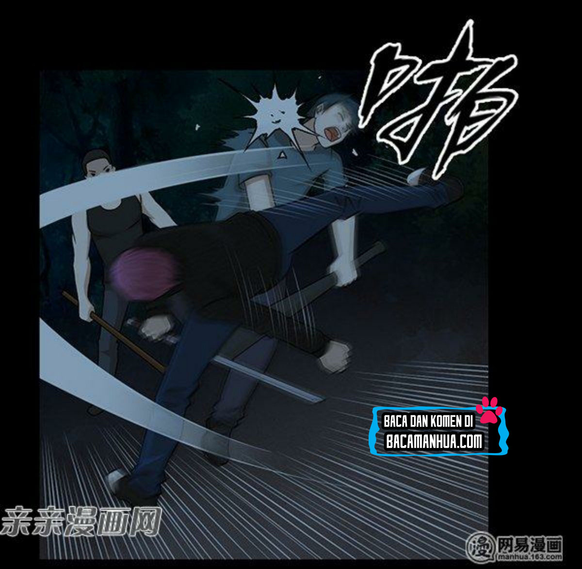 Young Master Return to 16 Chapter 56 - halaman 13