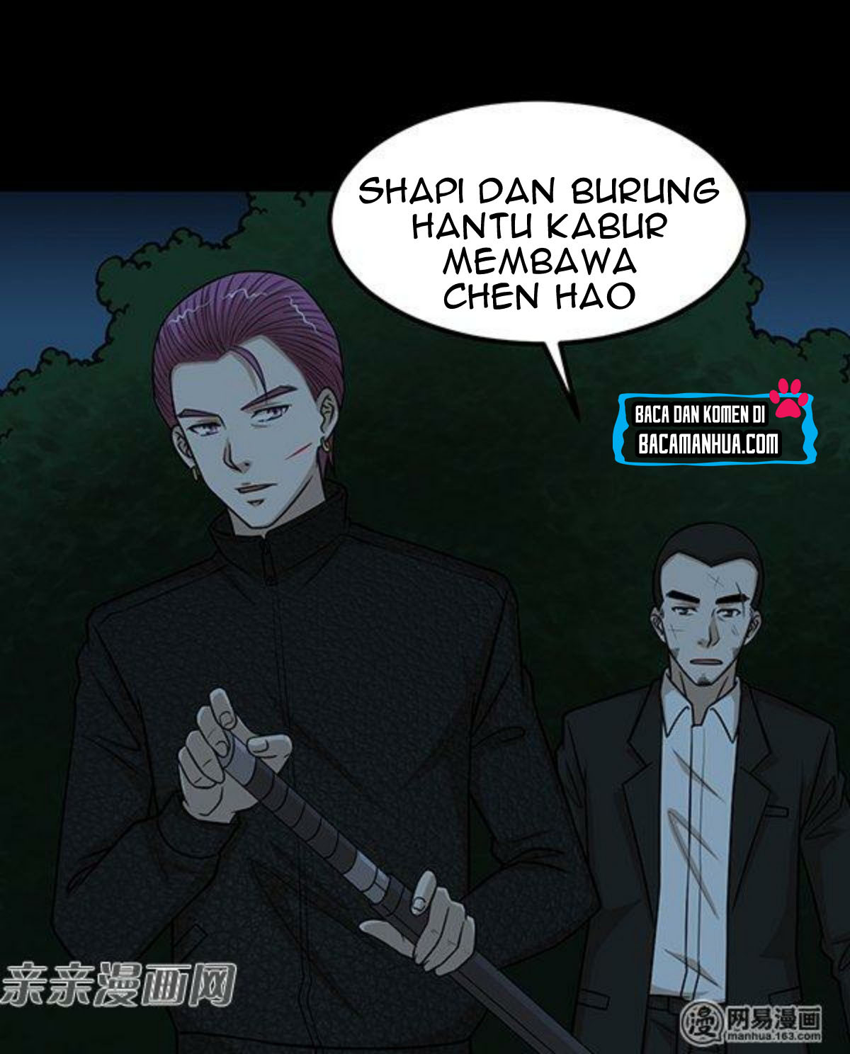 Young Master Return to 16 Chapter 56 - halaman 18