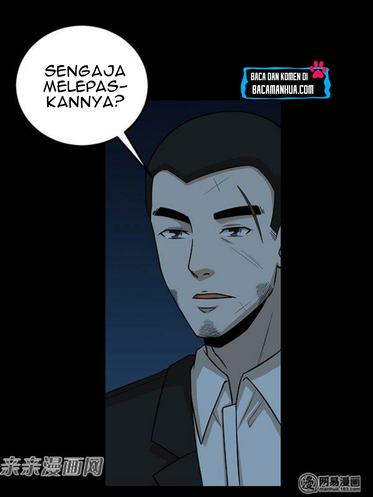 Young Master Return to 16 Chapter 56 - halaman 20