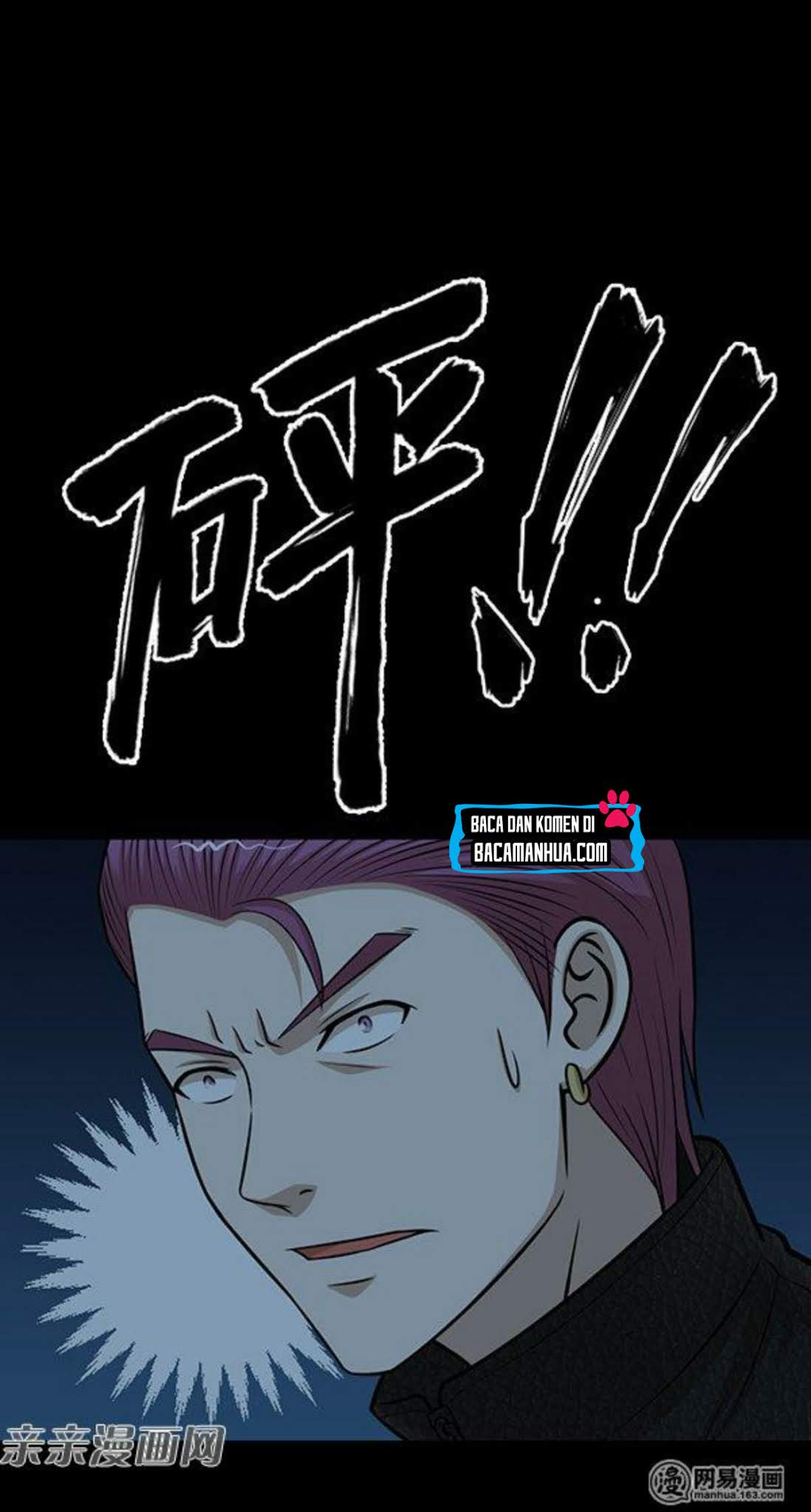 Young Master Return to 16 Chapter 56 - halaman 3