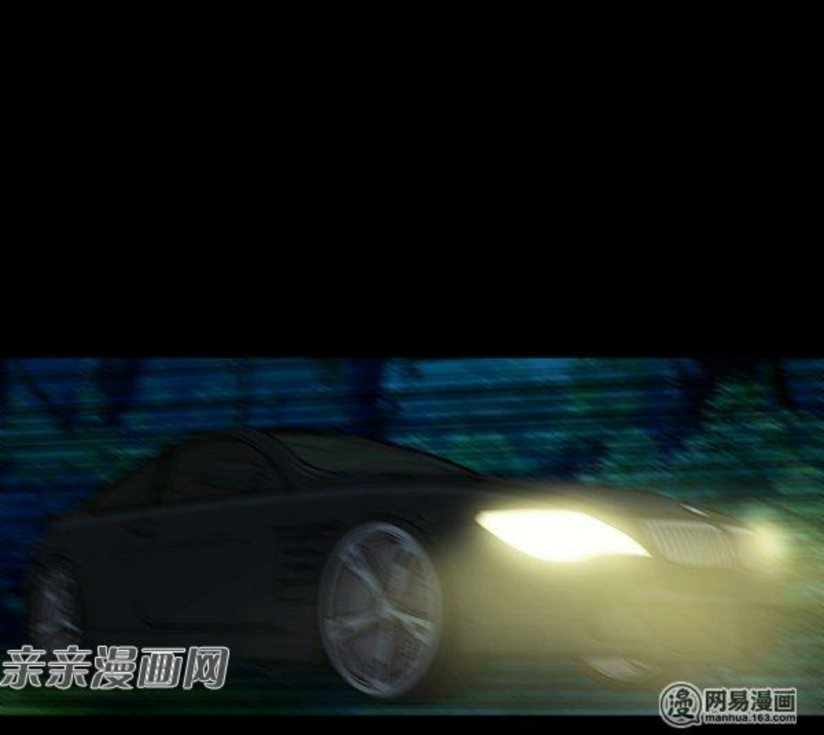 Young Master Return to 16 Chapter 56 - halaman 30