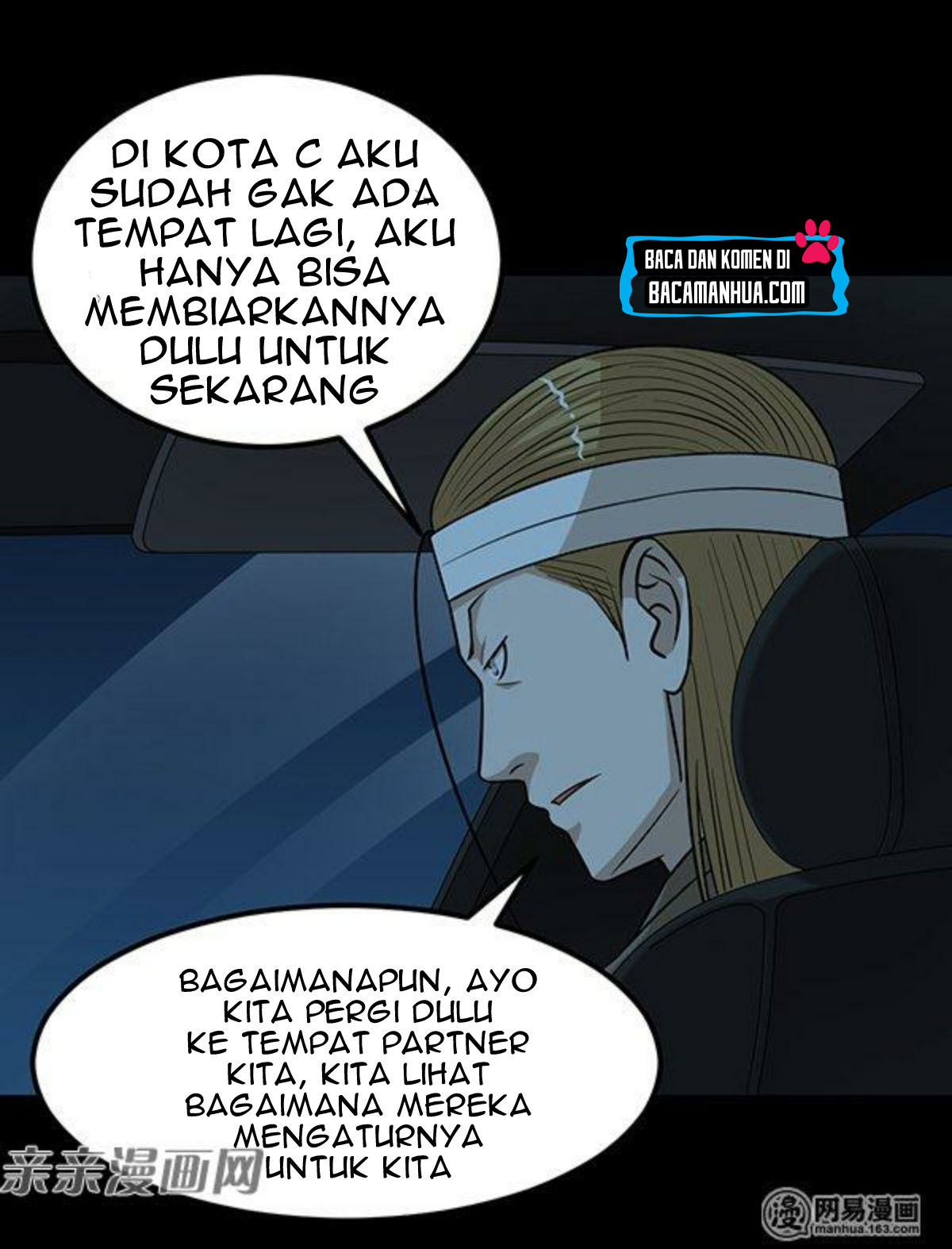 Young Master Return to 16 Chapter 56 - halaman 33