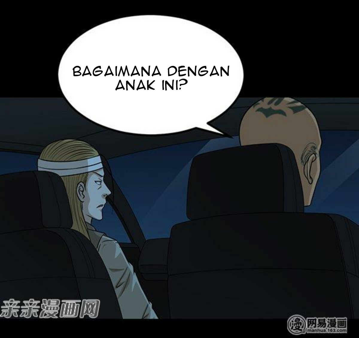 Young Master Return to 16 Chapter 56 - halaman 34
