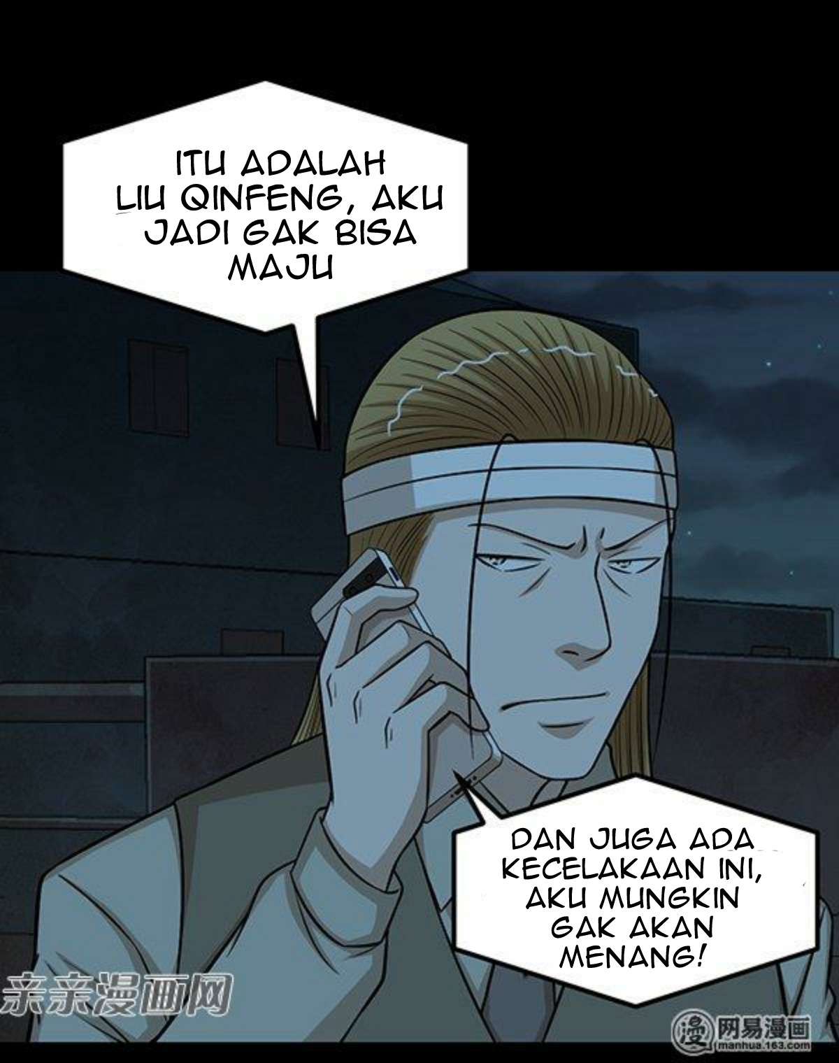 Young Master Return to 16 Chapter 57 - halaman 13