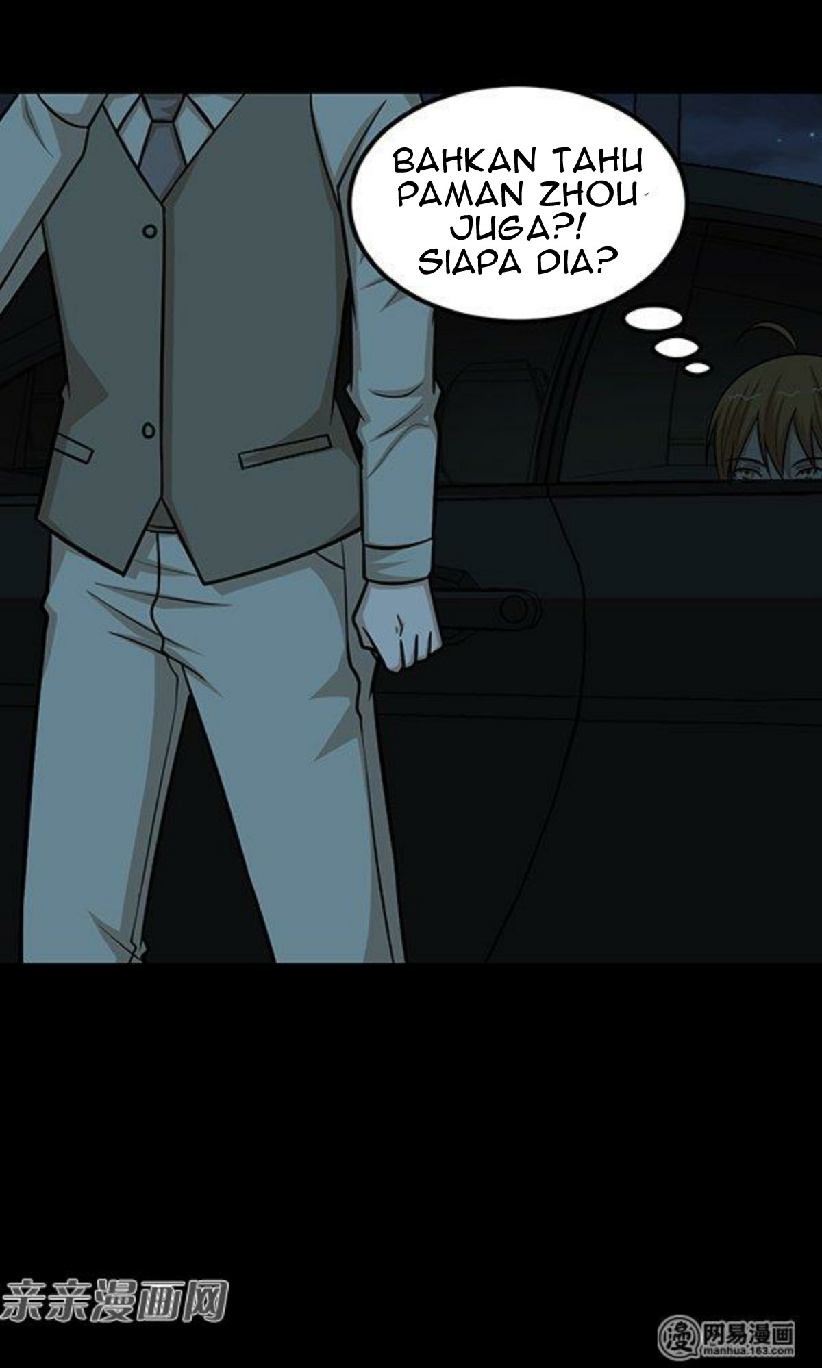 Young Master Return to 16 Chapter 57 - halaman 15