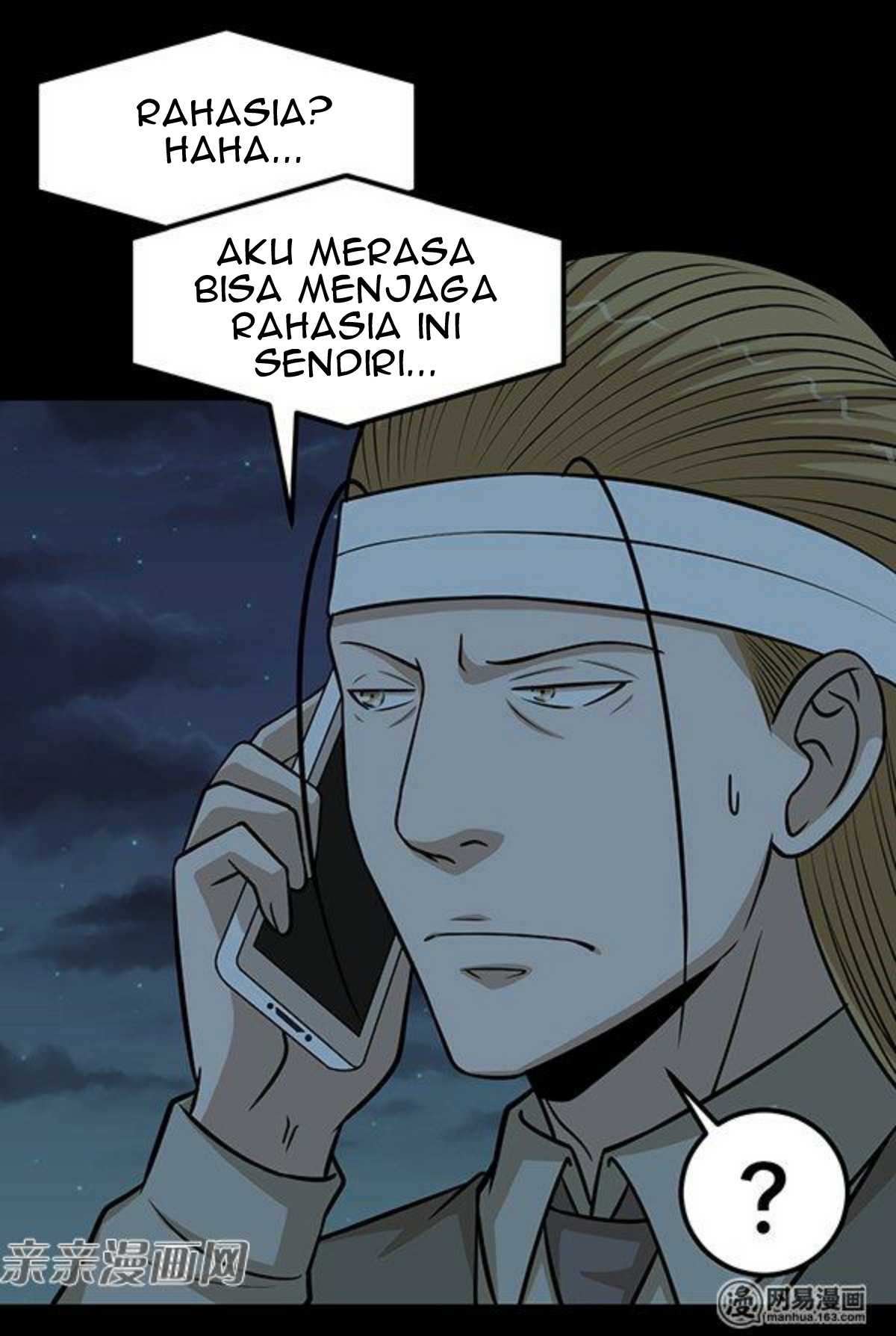 Young Master Return to 16 Chapter 57 - halaman 17