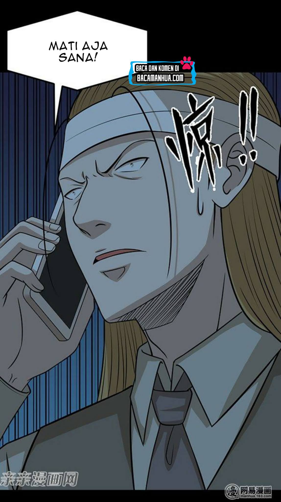 Young Master Return to 16 Chapter 57 - halaman 18