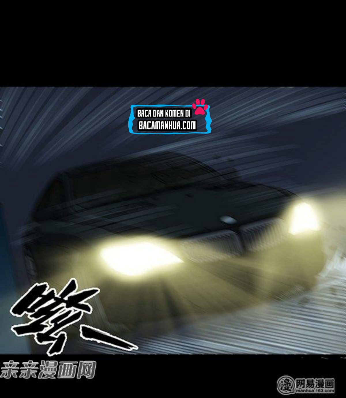 Young Master Return to 16 Chapter 57 - halaman 24