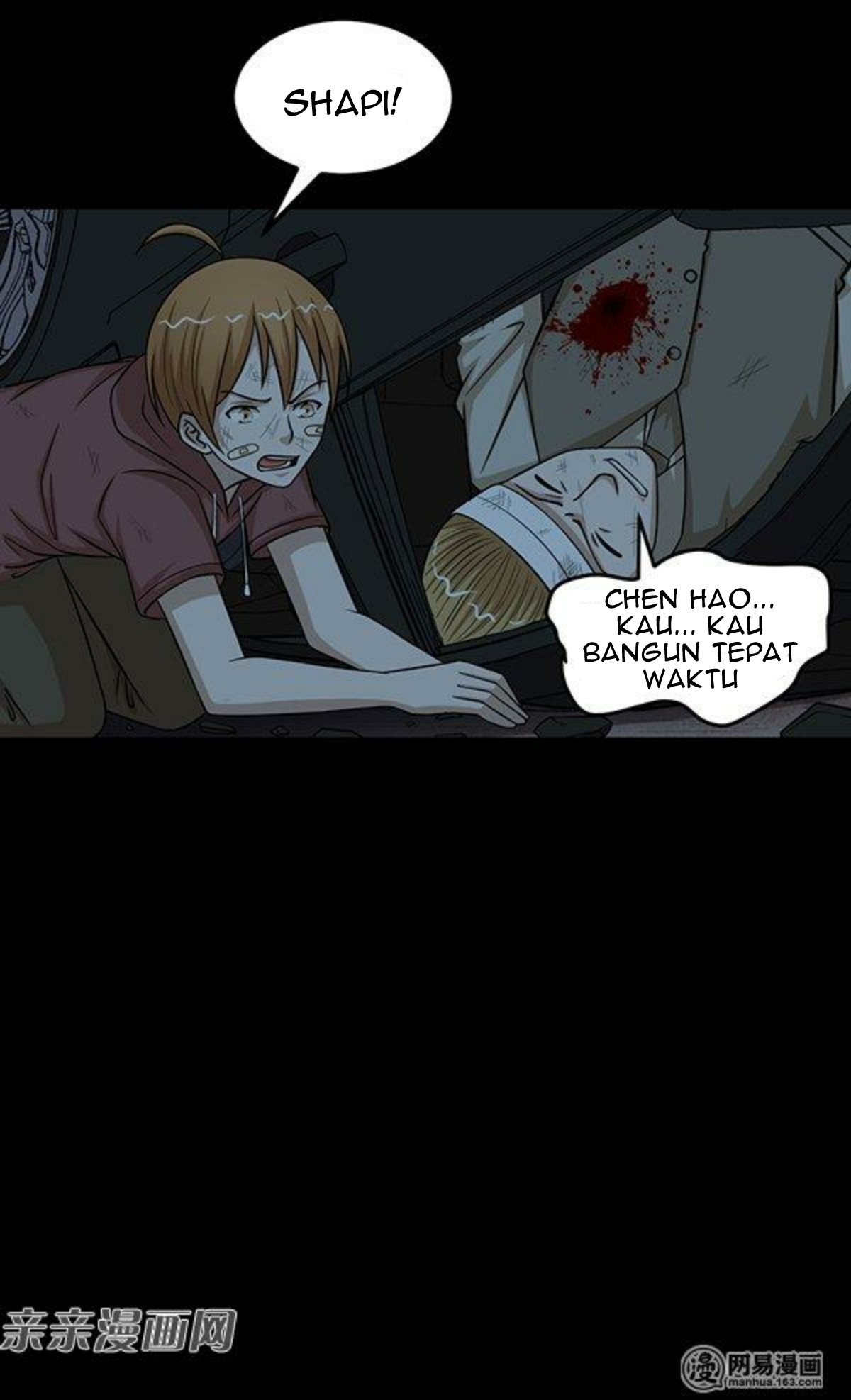 Young Master Return to 16 Chapter 57 - halaman 31