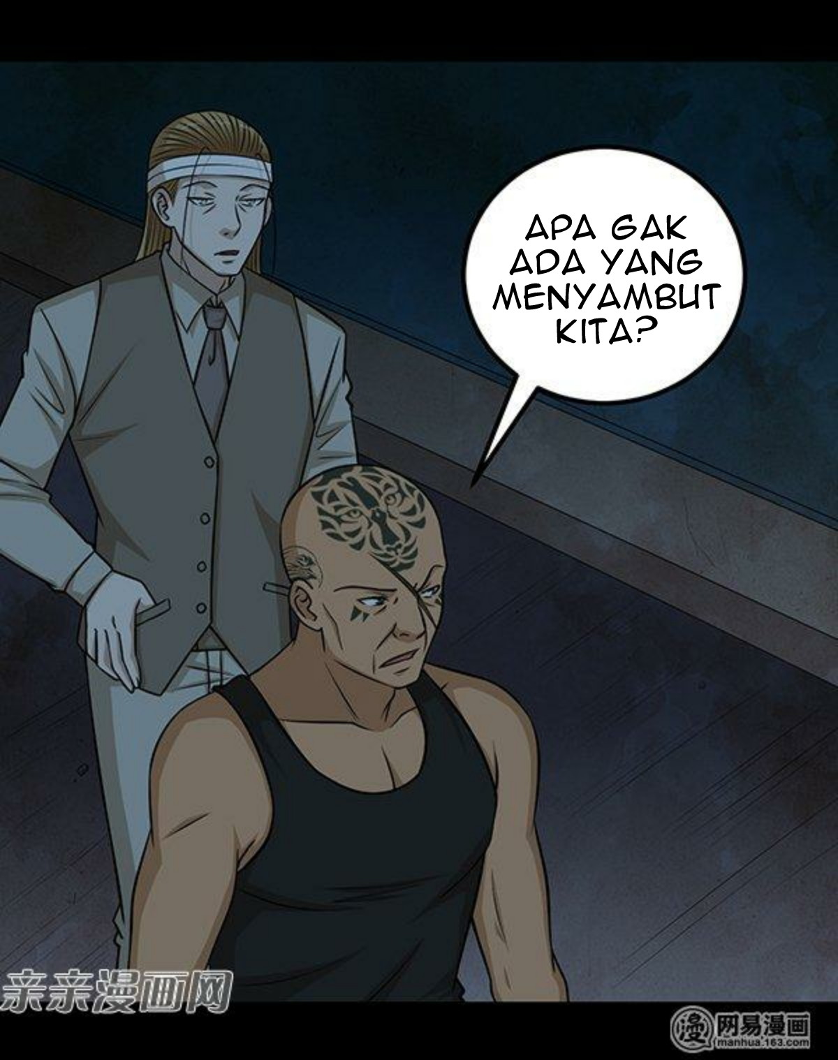 Young Master Return to 16 Chapter 57 - halaman 5