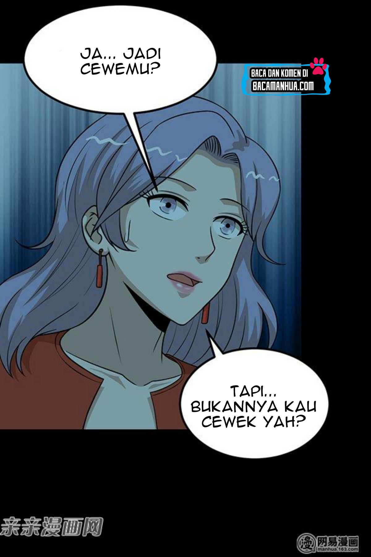 Young Master Return to 16 Chapter 58 - halaman 15