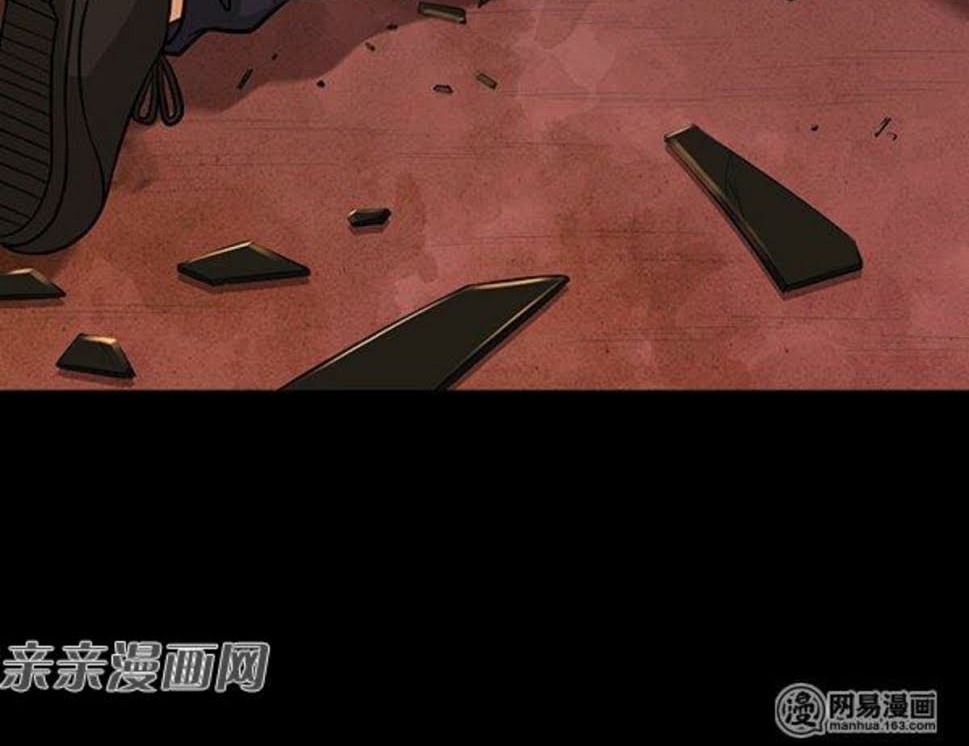 Young Master Return to 16 Chapter 59 - halaman 16