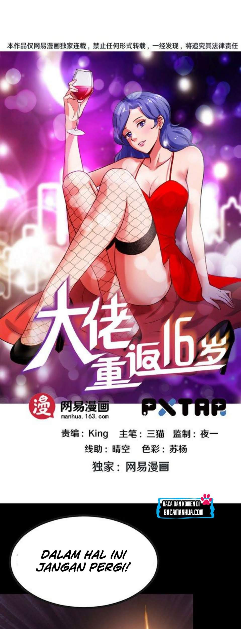 Young Master Return to 16 Chapter 59 - halaman 2