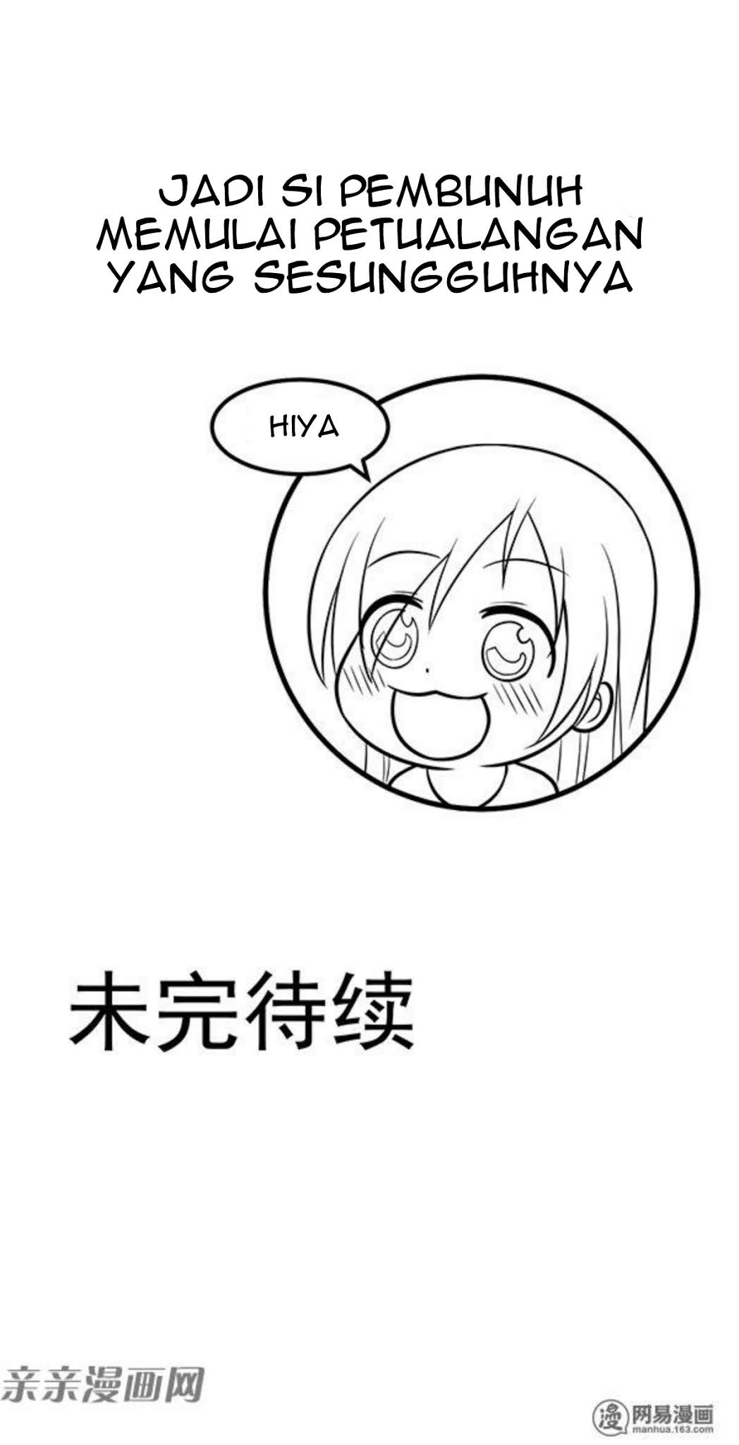 Young Master Return to 16 Chapter 59 - halaman 39