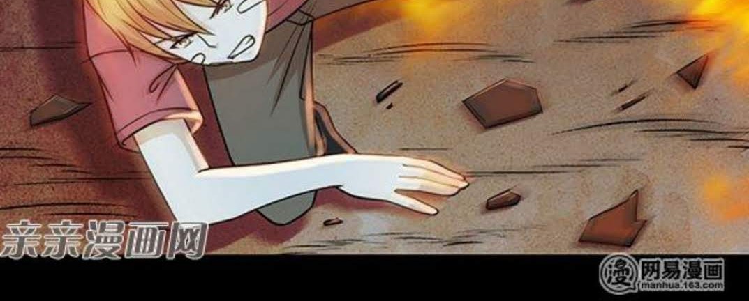 Young Master Return to 16 Chapter 59 - halaman 6